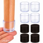 محافظ و روکش پایه مبل و صندلی 4 عددی (صداگیر و محافظ پارکت)