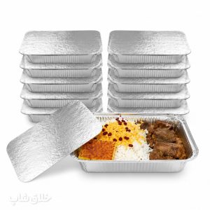 ظرف آلومینیومی درب دار یک پرسی 10 عددی