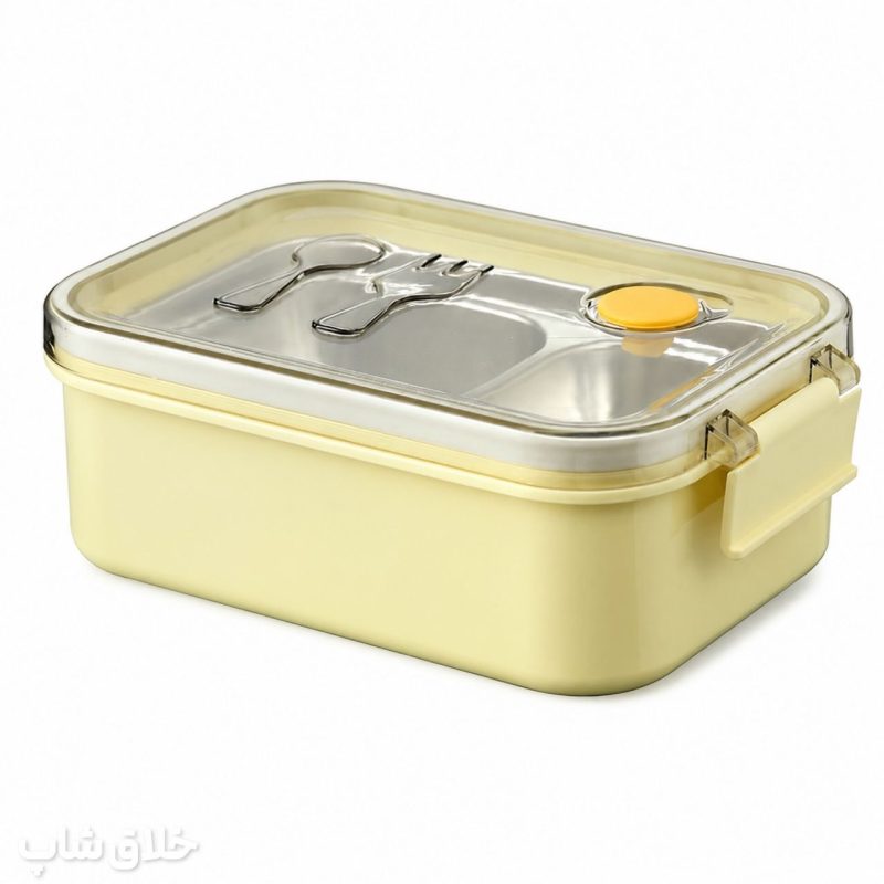 ظرف غذای مدرسه و مهدکودک استیل سوپاپ دار