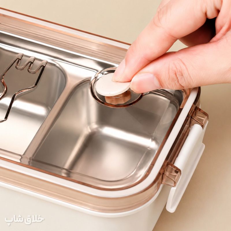 ظرف غذای مدرسه و مهدکودک استیل سوپاپ دار