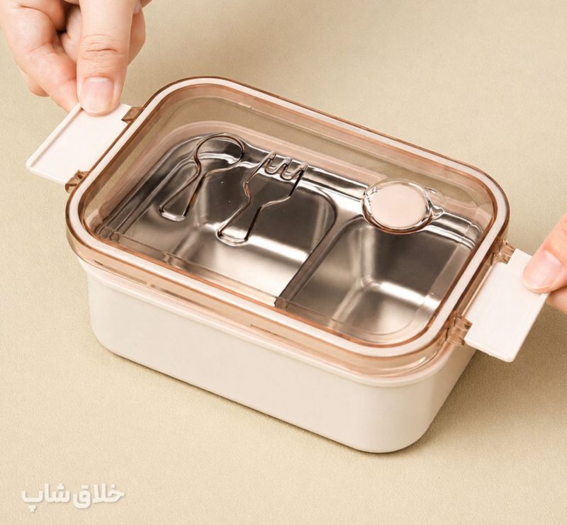 ظرف غذای مدرسه و مهدکودک استیل سوپاپ دار