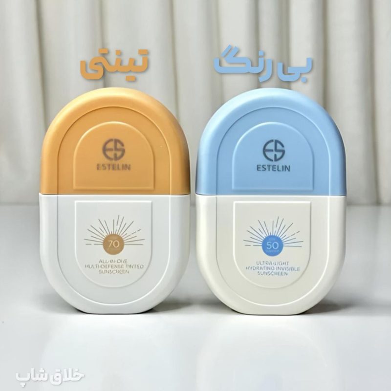 کرم ضدآفتاب استلین مرطوب کننده بی رنگ و تینتی 50g ESTELIN