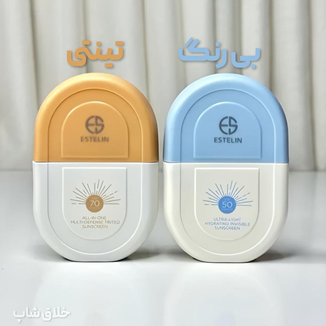 zedaftab dn کرم ضدآفتاب استلین مرطوب کننده بی رنگ و تینتی 50g ESTELIN