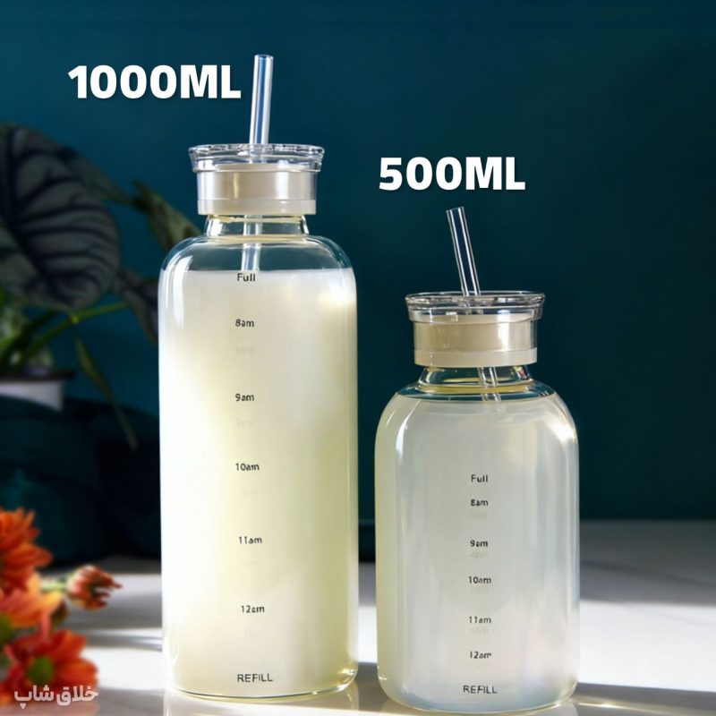 بطری پیرکس نی دار-ماگ اسموتی ساز نشکن دو درب 500ML