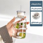 بطری پیرکس نی دار-ماگ اسموتی ساز نشکن دو درب 300ML
