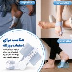 اصلاح انحراف شست پا-آتل انگشت پا درمان هالوکس والگوس