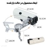 اجاق گاز کمپینگ تاشو PYB-DKS1001