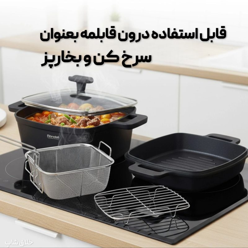صافی توری سرخ کن استیل و سبد آبکش دسته تاشو مدل