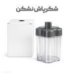 شکرپاش نشکن مسافرتی
