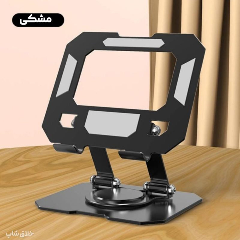 پایه نگهدارنده لپ تاپ و تبلت فلزی تاشو - استند لپ تاپ K21