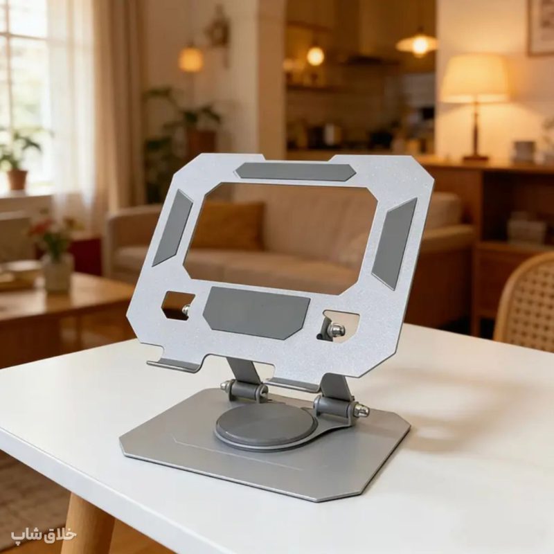 پایه نگهدارنده لپ تاپ و تبلت فلزی تاشو - استند لپ تاپ K21