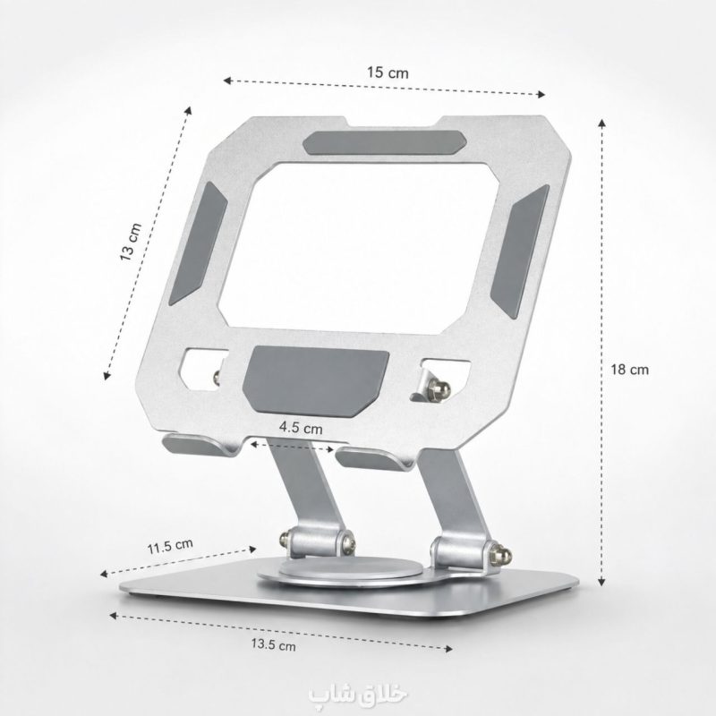 پایه نگهدارنده لپ تاپ و تبلت فلزی تاشو - استند لپ تاپ K21 - Image 3