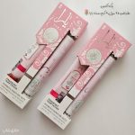 پک کادویی عطر و کرم دست یارا زنانه
