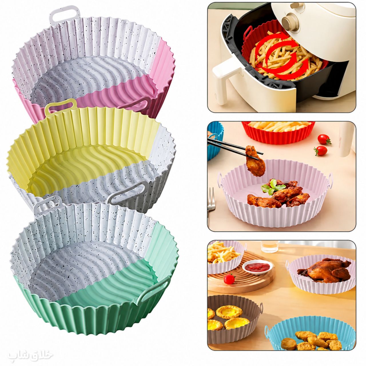 قالب هواپز سیلیکونی سایز 20 و 24 گرد (مواد فودگرید سرخ کن بدون روغن) کد X205
