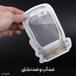 زیپ کیپ ادویه حبوبات و آجیل طرح شیشه 3 عددی سایز SMALL