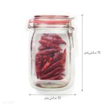 زیپ کیپ ادویه حبوبات و آجیل طرح شیشه 3 عددی سایز SMALL