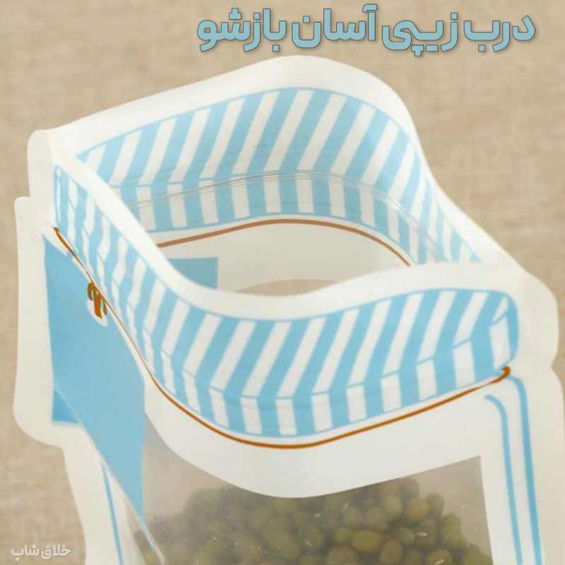 زیپ کیپ ادویه حبوبات و آجیل طرح شیشه 3 عددی سایز SMALL