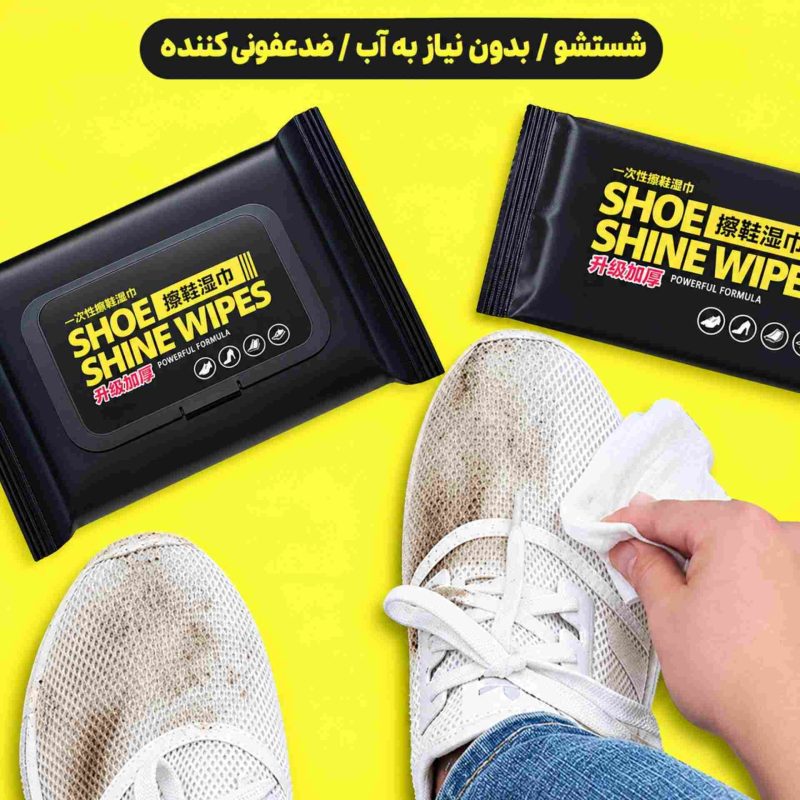 دستمال مرطوب کفش 80 عددی-دستمال نظافت کتونی