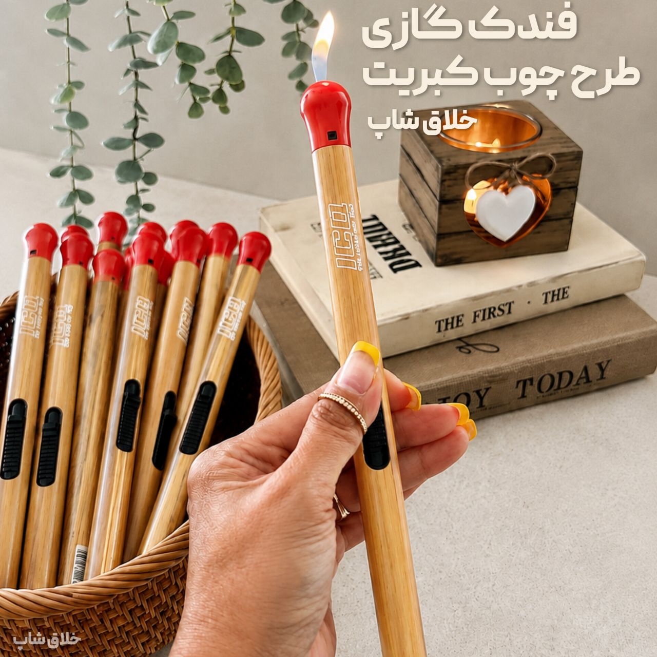 فندک گازی طرح چوب کبریت 1 فندک طرح چوب کبریت دسته بلند
