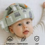 کلاه محافظ نوزاد و کودک