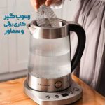 جرم گیر و رسوب گیر کتری برقی سماور و کتری مدل سیمی