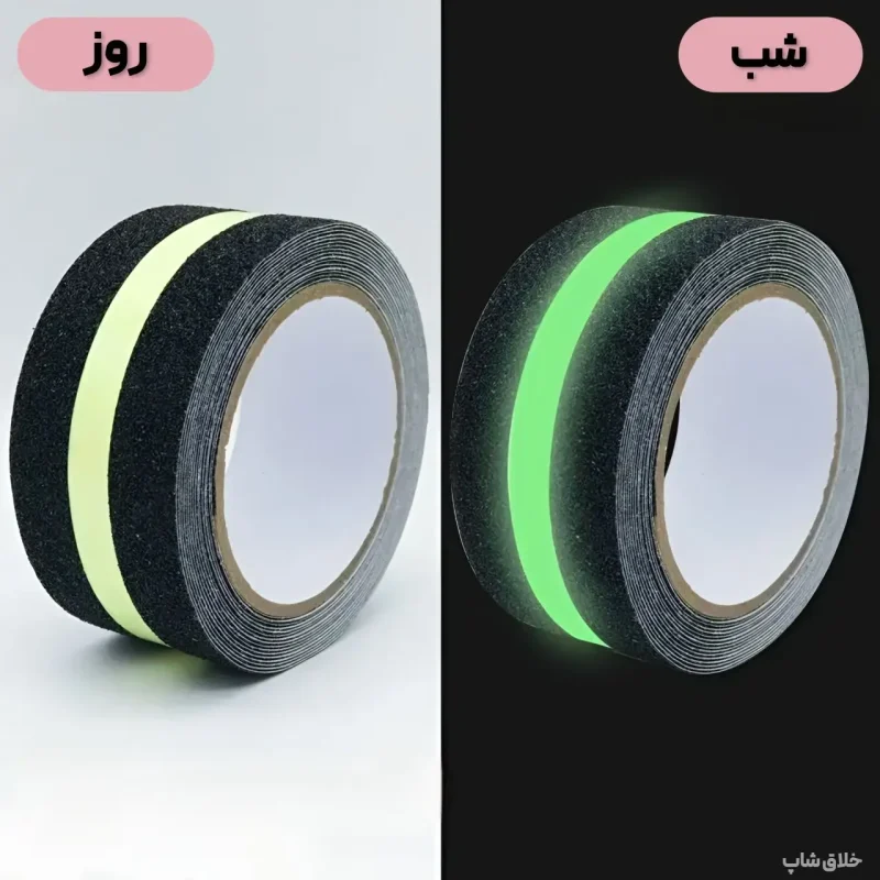 ترمز پله شب نما ضد لغزش 5 سانتی-استپ پله شبرنگی