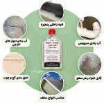 آب بندی و عایق رطوبت همه سطوح نانو
