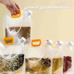 دبه تاشو مناسب آب مایعات و برنج حبوبات 10 لیتری بزرگ