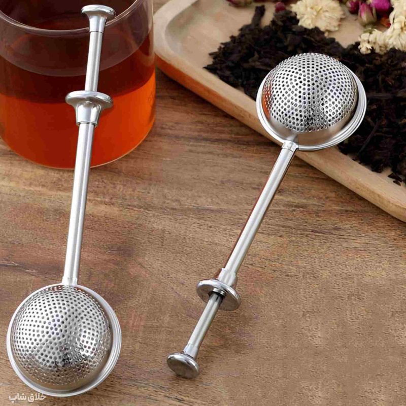 دمنوش ساز و چای ساز خشابی فلزی دسته دار