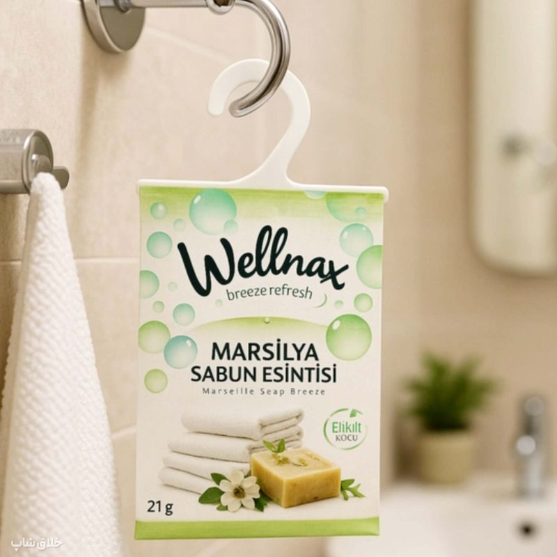 خوشبوکننده کمد کشو سرویس و حمام WELLNAX