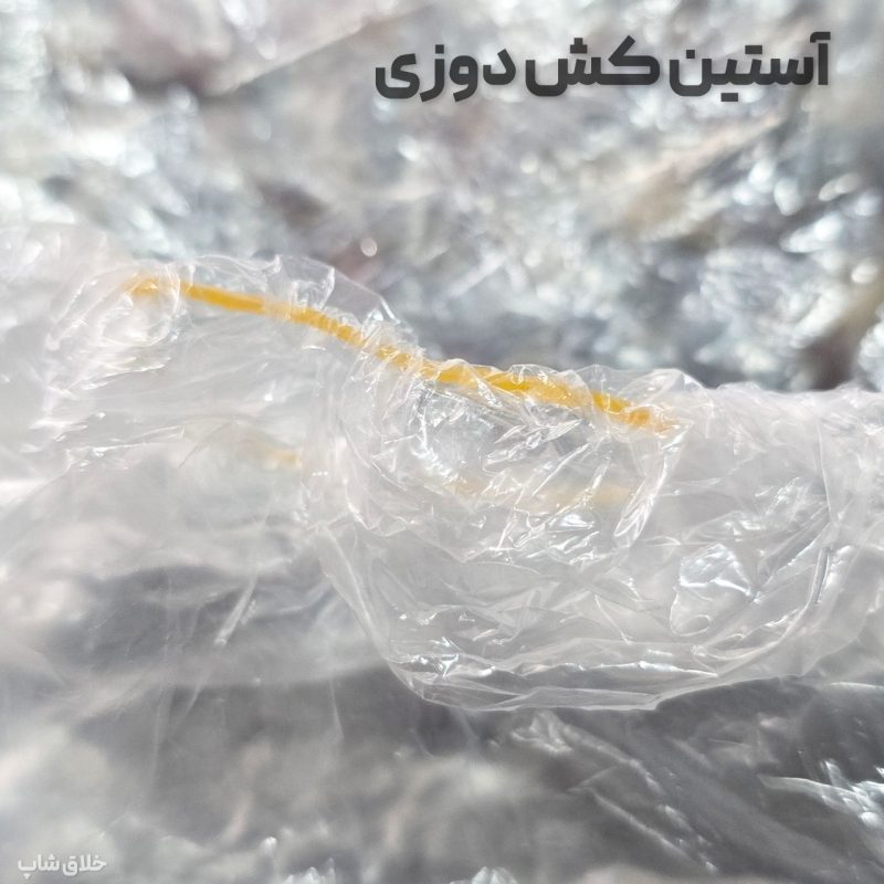 پانچو بارانی کلاه دار شفاف زنانه و مردانه